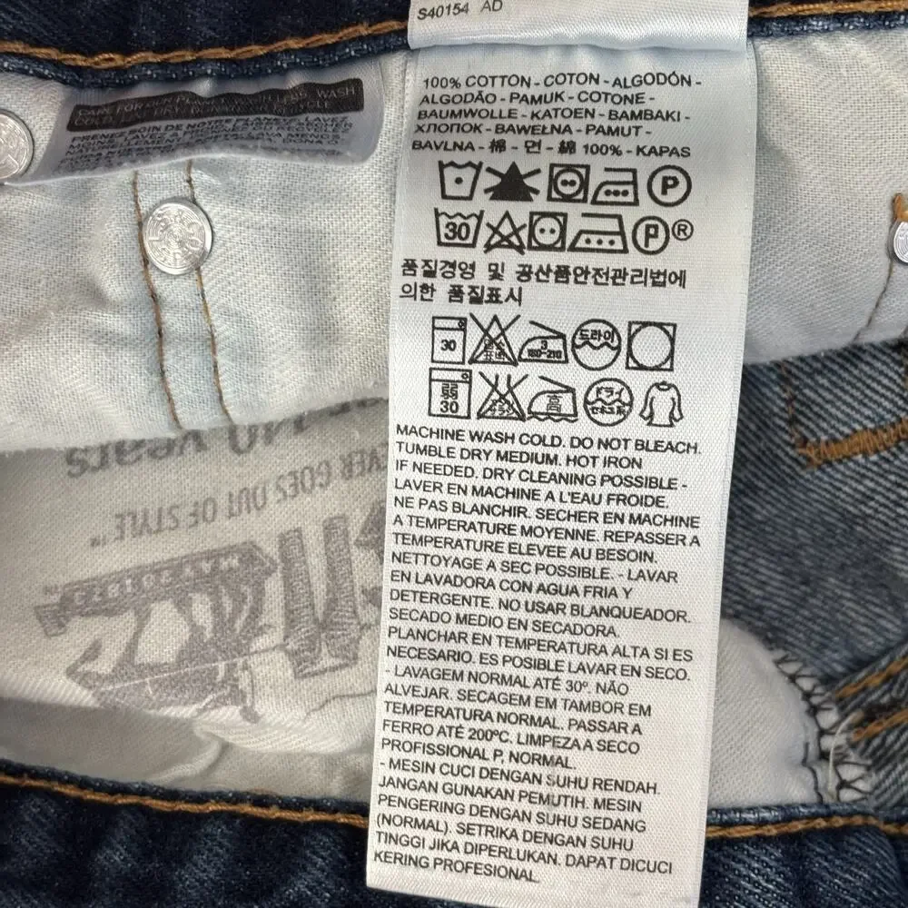 Levis 505 Jeans Mens 38x34 Straight Leg Medium‎ Classic Wallet Faded 100% Cotton